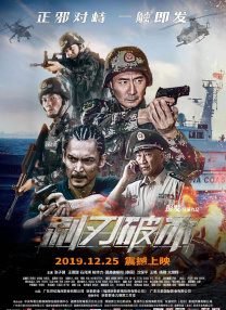 亚洲精品综合在线